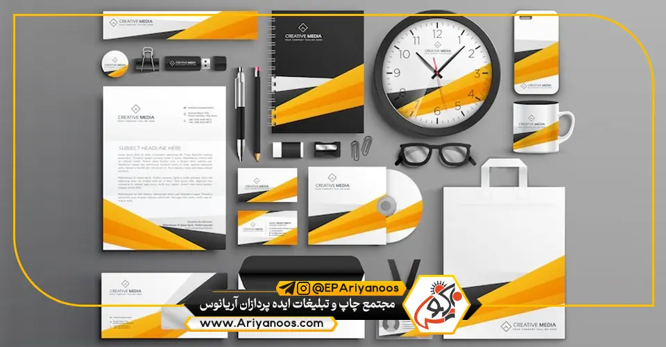 ملزومات چاپی اداری 3 ملزومات چاپی اداری