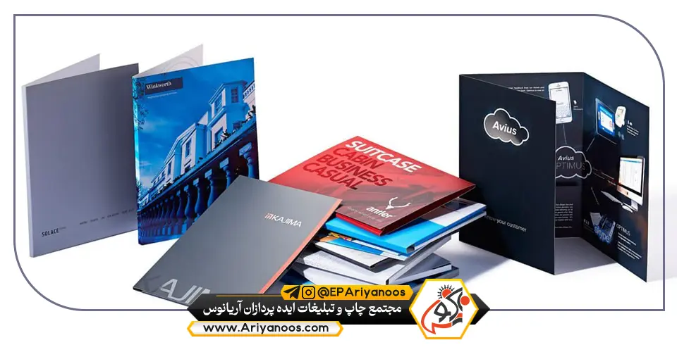فولدر اداری