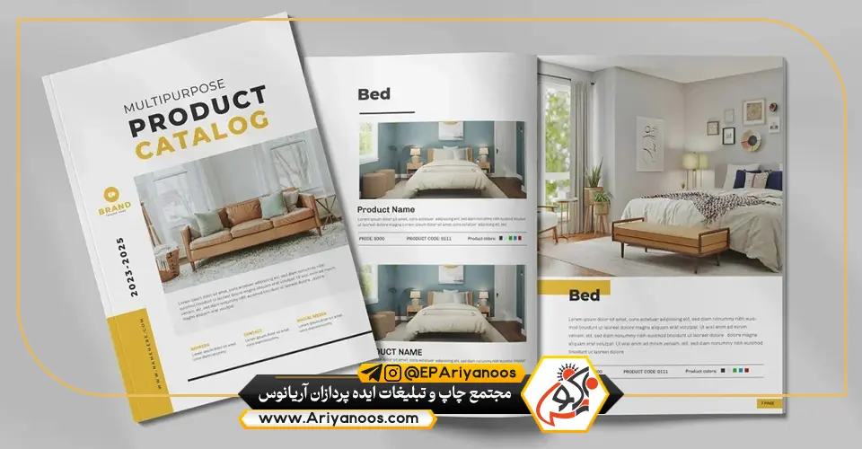 اهمیت کاتالوگ ها 4 اهمیت کاتالوگ ها
