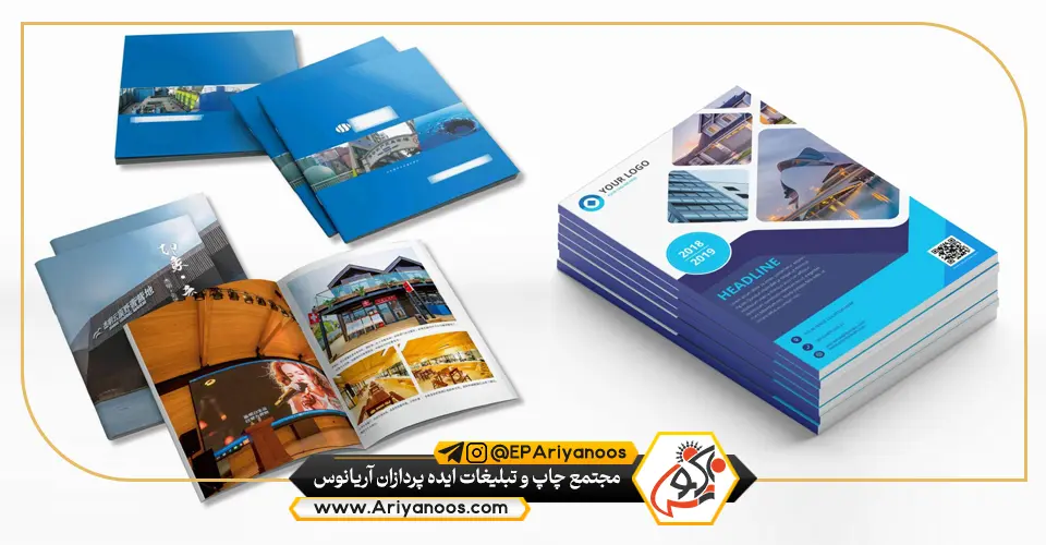اهمیت کاتالوگ ها 3 اهمیت کاتالوگ ها