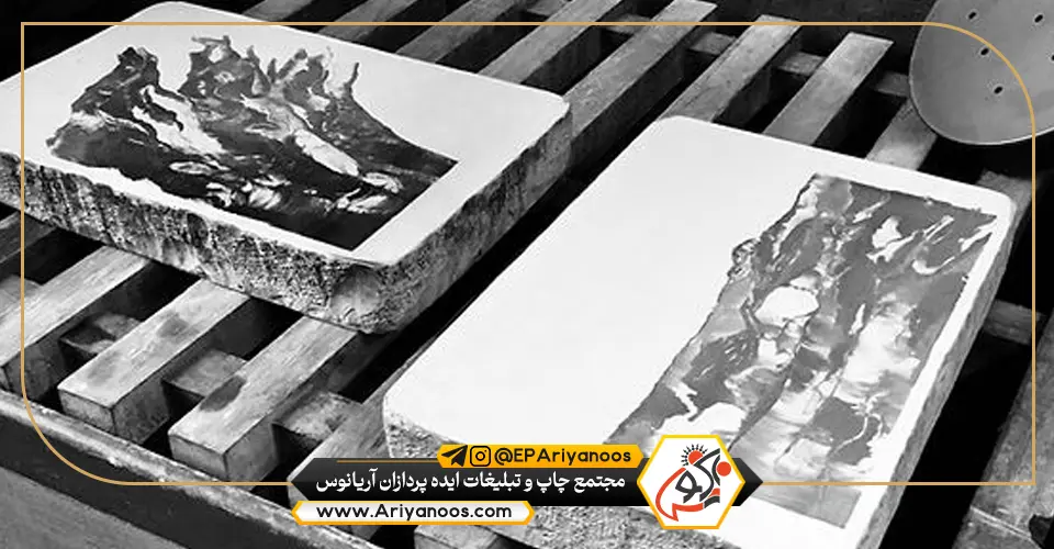 چاپ با کیفیت | چاپ حرفه ای | چاپ کتاب | چاپ مجله | چاپ بروشور | چاپ پوستر