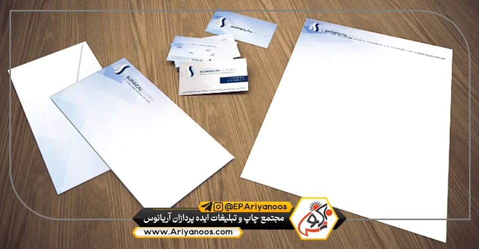 ملزومات چاپی پزشکان 3 ملزومات چاپی پزشکان | کارت ویزیت پزشک | سربرگ پزشک | کاتالوگ پزشک | بروشور پزشکی | پوستر پزشکی