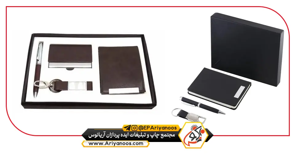 هدایای تبلیغاتی نوروز 3 هدایای تبلیغاتی نوروز