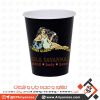 Id101335 9 Oz Colored Paper Cups Full Color Alt Image 1 5