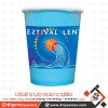 Id101335 9 Oz Colored Paper Cups Full Color Alt Image 19 2