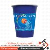 Id101335 9 Oz Colored Paper Cups Full Color Alt Image 4 3