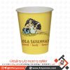 Id101335 9 Oz Colored Paper Cups Full Color Alt Image 9 2