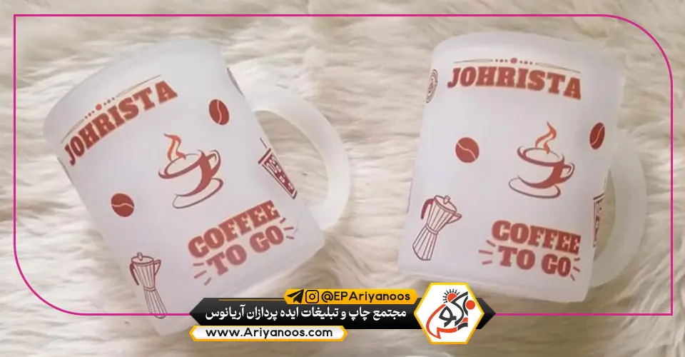 لیوان با طرح دلخواه 4 لیوان با طرح دلخواه
