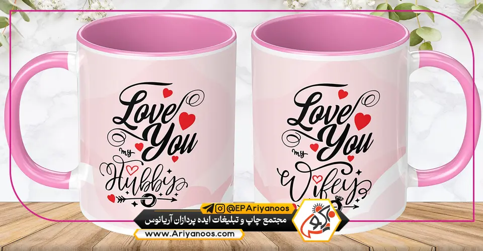 لیوان با طرح دلخواه 5 لیوان با طرح دلخواه