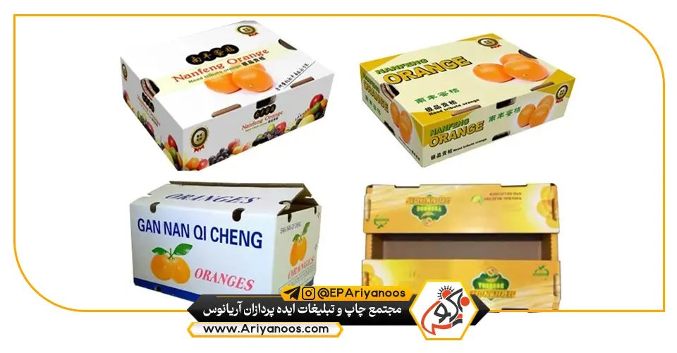 کارتن بسته‌بندی، جعبه کارتنی، بسته بندی، کارتن بسته بندی