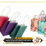 نقش و اهمیت ساک دستی تبلیغاتی 6 نقش و اهمیت ساک دستی تبلیغاتی