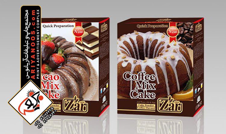 جعبه پودر کیک | طراحی جعبه پودر کیک | جعبه پودر کیک | طراحی و تولید جعبه پودر کیک | جعبه مقوایی پودر کیک | ساخت جعبه پودر کیک | کارتن بسته بندی پودر کیک | جعبه بسته بندی پودر کیک | چاپ جعبه پودر کیک | چاپ اختصاصی جعبه پودر کیک | قیمت جعبه پودر کیک | بسته بندی جعبه پودر کیک ارزان قیمت | پخش عمده جعبه پودر کیک | جعبه پودر کیک تبلیغاتی | کارتن تبلیغاتی پودر کیک | خرید جعبه پودر کیک | فروش عمده جعبه بسته بندی پودر کیک | جعبه بسته بندی خشکبار | جعبه مقوایی خشکبار