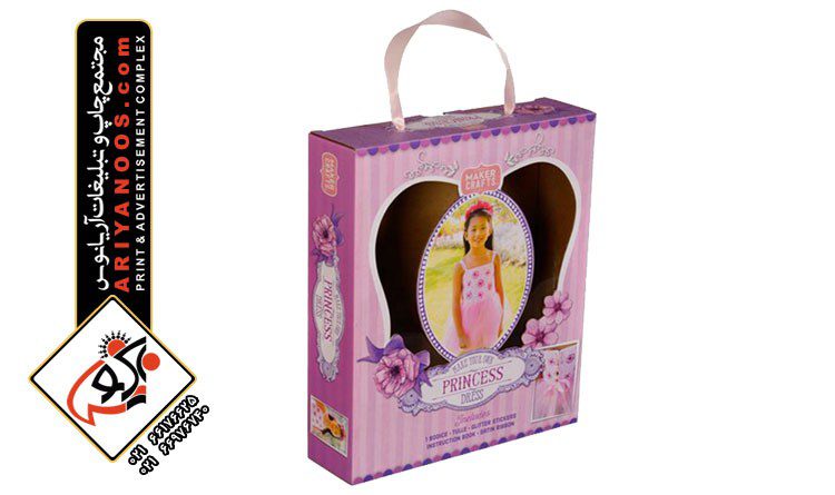 جعبه عروسک مقوایی | جعبه عروسک روسی | جعبه عروسکی | ساخت جعبه عروسک | خرید جعبه عروسک | جعبه کادو عروسک | جعبه کرافت | جعبه کادویی عروسکی | ساخت جعبه عروسک روسی | طراحی جعبه عروسک | ساخت جعبه مقوایی عروسک | بسته بندی عروسک | کارتن عروسک | قیمت جعبه عروسک | جعبه عروسک ارزان قیمت | چاپ جعبه عروسک | چاپ اختصاصی جعبه عروسک روسی | قیمت جعبه عروسک روسی | فروش جعبه عروسک | پخش عمده جعبه عروسک | ساخت جعبه عروسک فانتزی | خرید انواع جعبه عروسک | طراحی جعبه عروسک روسی | جعبه عروسک تبلیغاتی | تولید جعبه مقوایی عروسک