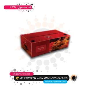 جعبه سوخاری کد F25
