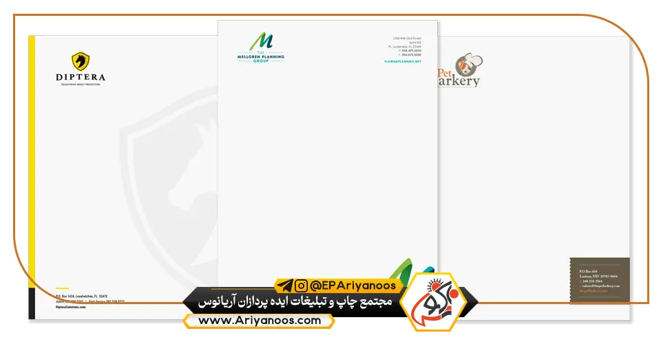 بهترین طراحی سربرگ 2 طراحی سربرگ | چاپ سربرگ | خدمات طراحی حرفه ای | خدمات چاپ حرفه ای | چاپ با کیفیت سربرگ