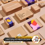 جعبه کارتنی | جعبه بسته بندی | جعبه آماده | تولید جعبه | چاپ جعبه
