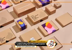 جعبه کارتنی | جعبه بسته بندی | جعبه آماده | تولید جعبه | چاپ جعبه