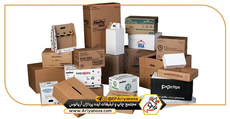 جعبه کارتنی بسته بندی 2 جعبه کارتنی | جعبه بسته بندی | جعبه آماده | تولید جعبه | چاپ جعبه