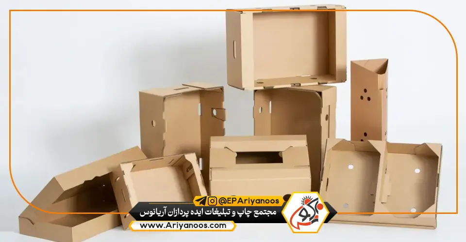 جعبه کارتنی بسته بندی 3 جعبه کارتنی | جعبه بسته بندی | جعبه آماده | تولید جعبه | چاپ جعبه
