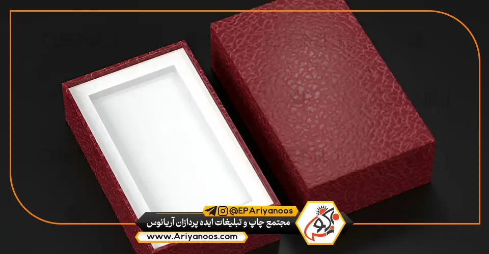 مهمترین ویژگی های جعبه هاردباکس 2 جعبه هاردباکس | جعبه بسته بندی | جعبه اختصاصی | جعبه سفارشی | تولید جعبه | چاپ جعبه | هاردباکس ویژه