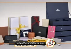 جعبه هاردباکس | جعبه بسته بندی | جعبه اختصاصی | جعبه سفارشی | تولید جعبه | چاپ جعبه | هاردباکس ویژه