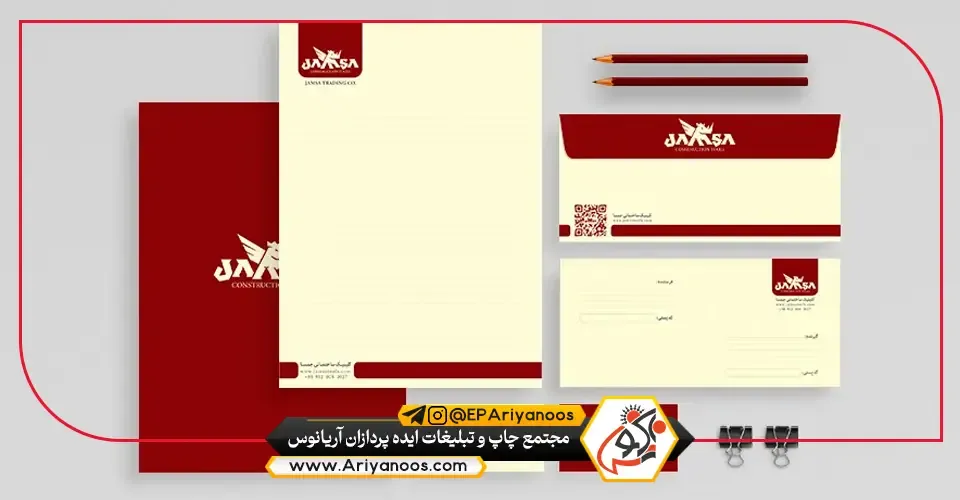 تأثیر ست تبلیغاتی اداری در اعتبار کسب و کار 2 ست تبلیغاتی | ست اداری | طراحی ست اداری | ست اداری اختصاصی | ست اداری حرفه ای | چاپ ست اداری | چاپ ست تبلیغاتی