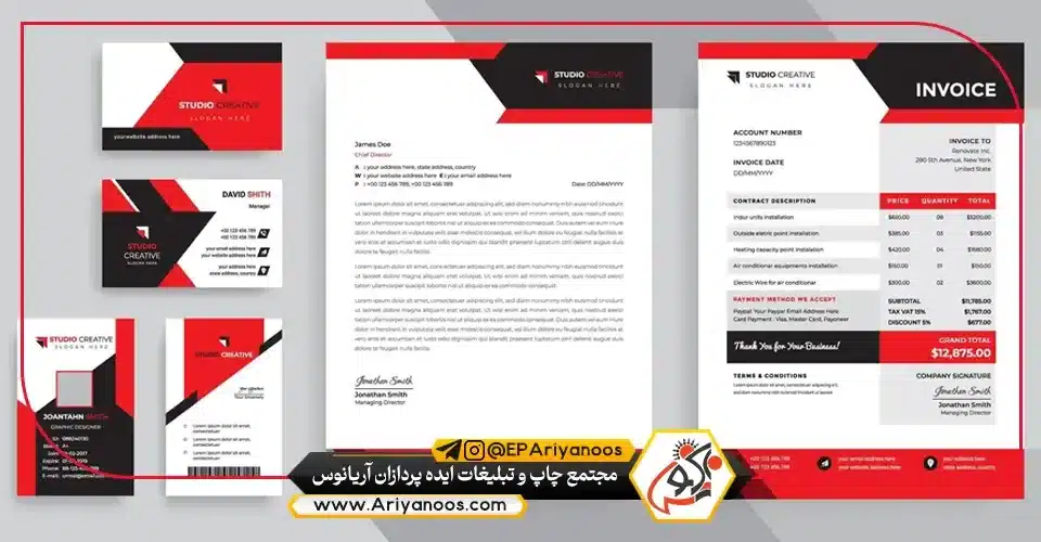 تأثیر ست تبلیغاتی اداری در اعتبار کسب و کار 3 ست تبلیغاتی | ست اداری | طراحی ست اداری | ست اداری اختصاصی | ست اداری حرفه ای | چاپ ست اداری | چاپ ست تبلیغاتی